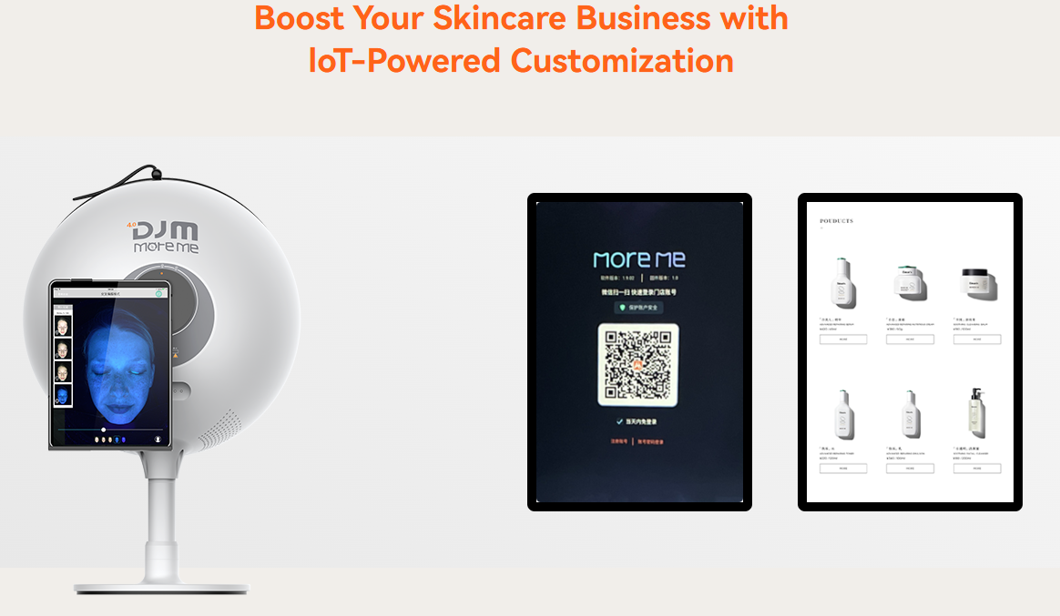 skin-analysis-machine